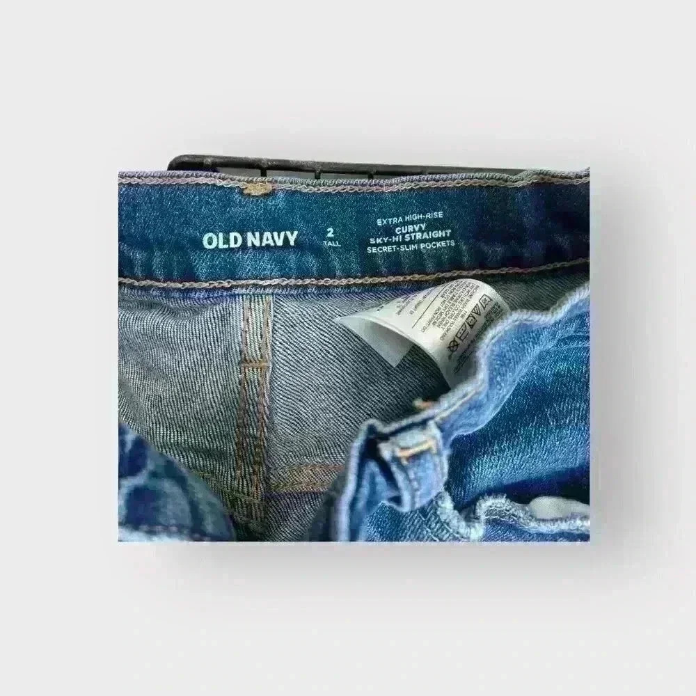 Old Navy Curvy Extra High-Waisted Button-Fly Sky-Hi Straight Ripped Jeans 2 tall - Picture 6 of 8